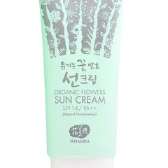 Whamisa - Organic Flowers Sun Cream SPF 14