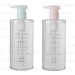 Botanical Body Wash