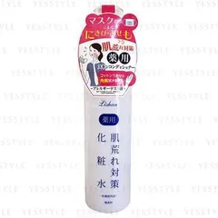 LISHAN - Rough Skin Countermeasure Lotion