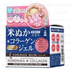 NIHONSAKARI - Komenuka Bijin Deep Moisture Jell Cream