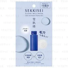 Kose - Sekkisei Clear Wellness Powder Wash