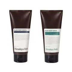NARD - Body Scrub - 2 Types