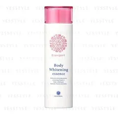House of Rose - Blancport Body Whitening Essence