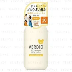 Verdio UV Mild Gel N SPF 30 PA+++