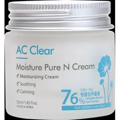 THE PLANT BASE - AC Clear Moisture Pure N Cream