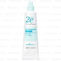Shiseido - 2e Sunscreen Non-chemical SPF 45 PA++++