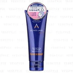 Acnes Labo Moisturizing Gel Cream