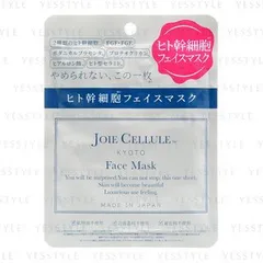 JOIE CELLULE - Face Mask