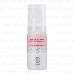 JOURDENESS - Sakura Snow Tranexamic Acid Whitening Serum