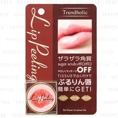 Ishizawa-Lab - Trendholic Lip Peeling