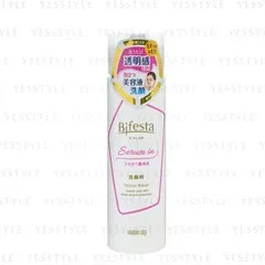 Mandom - Bifesta Serum In Facial Wash