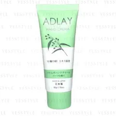 DAISO - Adlay Hand Cream