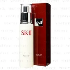 Facial Lift Emulsion