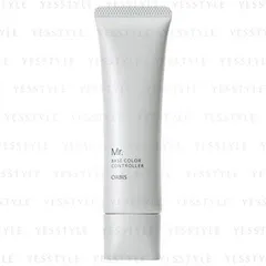 Orbis - Mr. Base Color Controller SPF 20 PA++