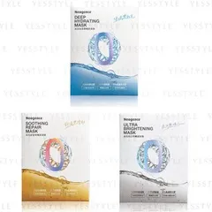 Neogence - N9 Mask 5 pcs - 3 Types