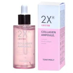 TONYMOLY - Collagen Ampoule