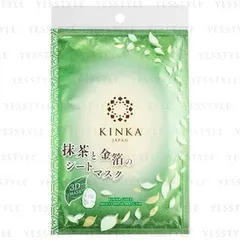 J-Pallet - KINKA Gold 3D Moist Mask Matcha