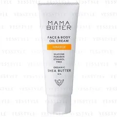 MAMA BUTTER - Face & Body Oil Cream Orange