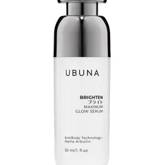 Brighten Maximum Glow Serum