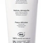 Gamarde - Organic Gentle Hygiene Gentle Cleansing Milk