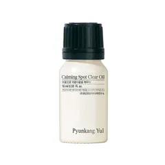 PYUNKANG YUL - BUy Pyunkang Yul Calming Spot Clear Oil Australia - Korean Skincare and Beauty