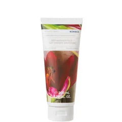 KORRES - Golden Passion Fruit Body Smoothing Milk