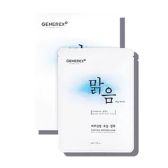 Generex - Malgeum Soothing Mask