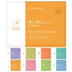 NATURE REPUBLIC - REAL COMFORTING MASK SHEET 1 PC -special sale