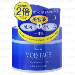 Moistage Triple Essence Cream