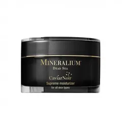 Supreme Moisturizer For All Skin Types