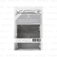 Annie's Way - Charcoal Black Jelly Mask