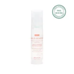 Beaudiani - Multi Reverse Essence