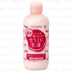 Cezanne - Dense Skin Conditioner Milk