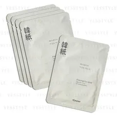 Heynature - Erseongcho Mask