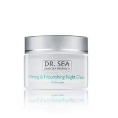 DR SEA - Firming Nourishing Night Cream