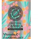 Natura Siberica - C-Berrica Cleansing Face Foaming Gel