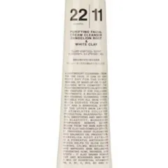 22|11 Cosmetics - FC - Purifying Facial Cream Cleanser Dandelion Root + White Clay
