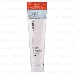 Q10 Essential Hand Cream