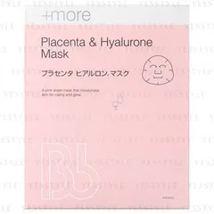 Placenta Hyaluron Face Mask