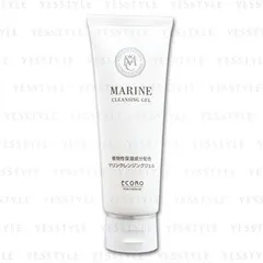 Marine Cleansing Gel