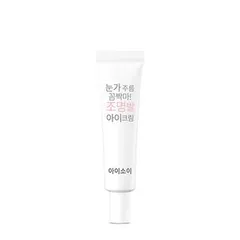 iSOi - Pure Eye Cream, Less Wrinkle And More Twinkle