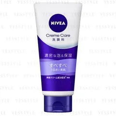 Nivea Japan - Cream Care Face Wash Moist