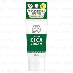 Bison - Colecica Cica Cream