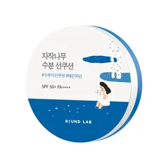 ROUND LAB - Birch Juice Moisturising Sun Cushion SPF50+ PA++++