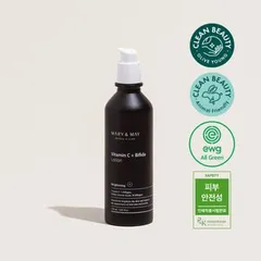 Mary&May - Vitamin C + Bifida Lotion