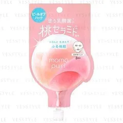BCL - Momo Puri Peach Fresh Peel Off Pack