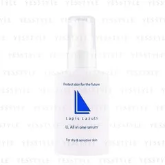 Lapis Lazuli - LL All In One Serum