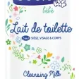 Dodie - 3 in 1 Cleansing Milk 3-in-1 Seat Face & Body