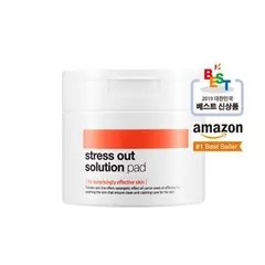 BELLAMONSTER - Stress Out Solution Pad