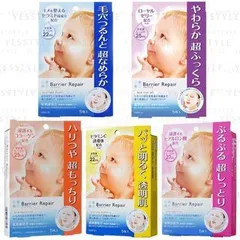Mandom - Barrier Repair Facial Mask 5 pcs - 5 Types